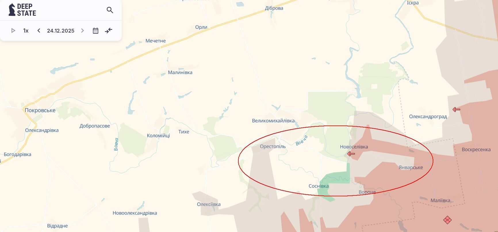 Операция длилась более 100 суток: в ВСУ объявили об освобождении пяти сел на Днепропетровщине. Видео