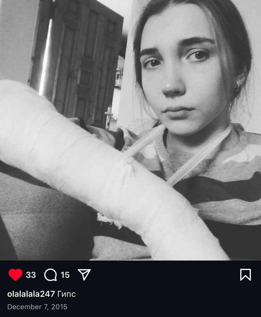 "Політ на одному крилі". Як Усатенко з поламаною рукою посіла перше місце на турнірі танців