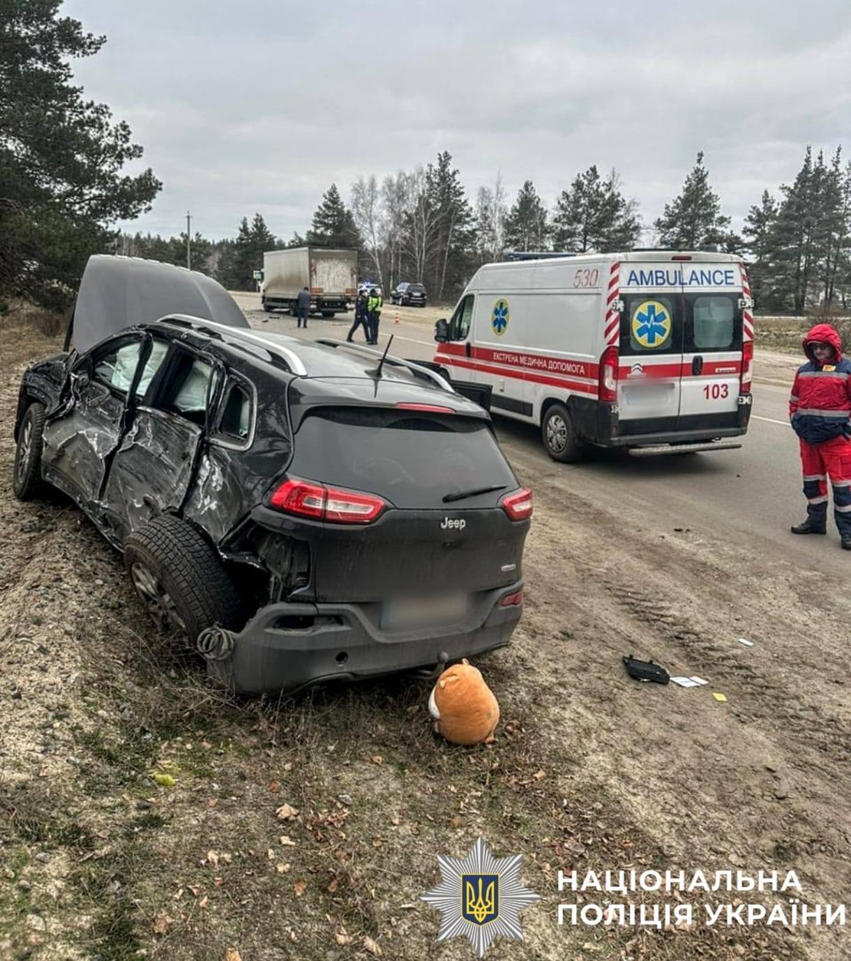 На Київщині зіткнулись Jeep та вантажівка: одна дитина загинула, а ще двох госпіталізували. Подробиці та фото