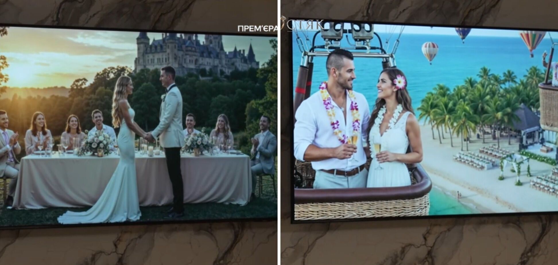 Страстные свидания и фантазии о свадьбе: каким был финал "Холостяка 14", где Тарас Цимбалюк сделал самый важный выбор сезона