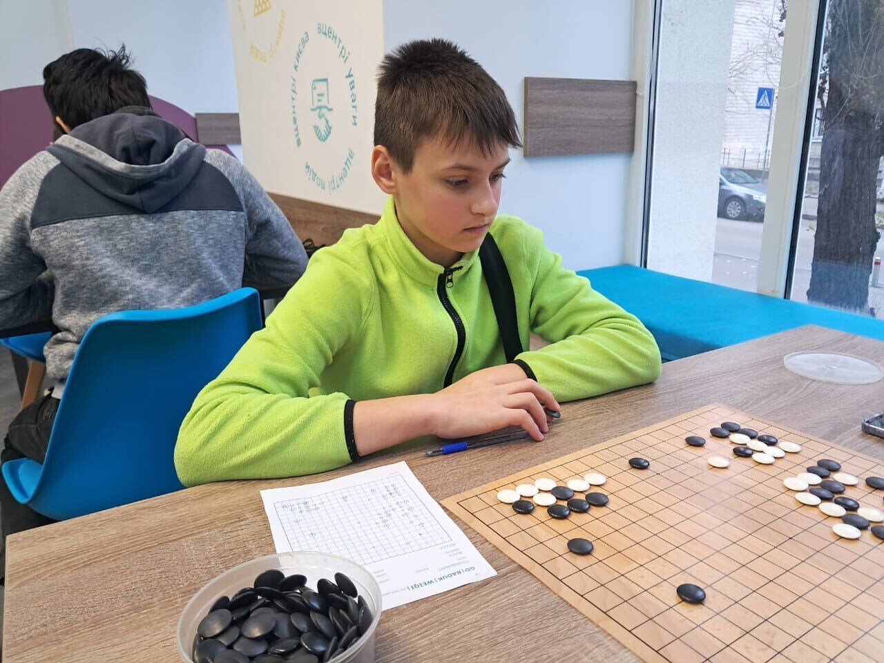 В Киеве выбрали участников чемпионата мира по го 2026 года