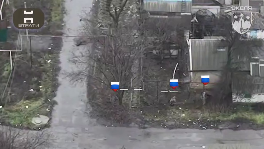 "Встреча яркая и короткая": украинские военные показали уничтожение оккупантов в Покровске с помощью дронов. Видео