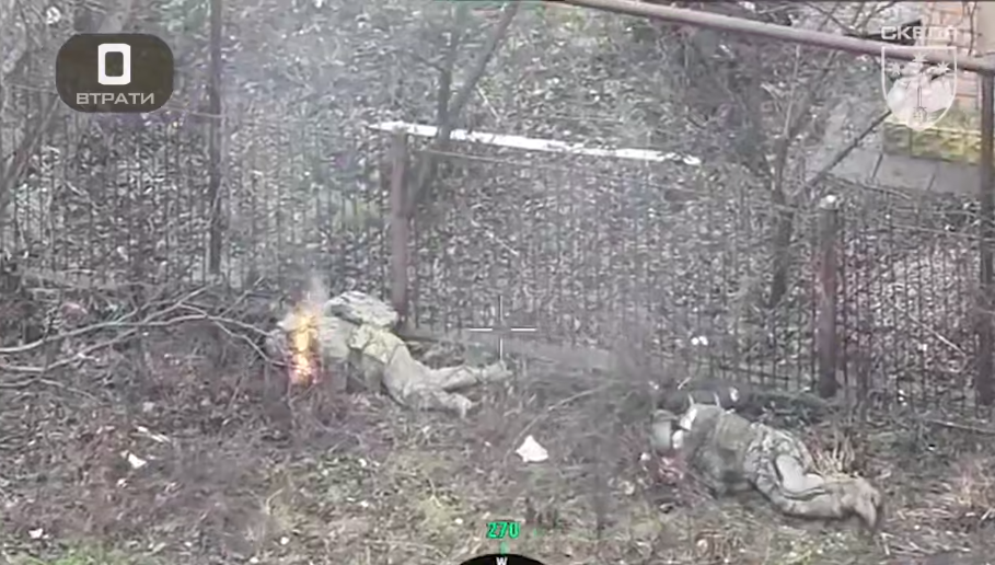 "Встреча яркая и короткая": украинские военные показали уничтожение оккупантов в Покровске с помощью дронов. Видео