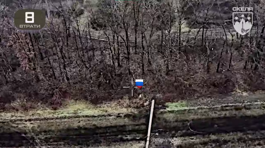 "Встреча яркая и короткая": украинские военные показали уничтожение оккупантов в Покровске с помощью дронов. Видео