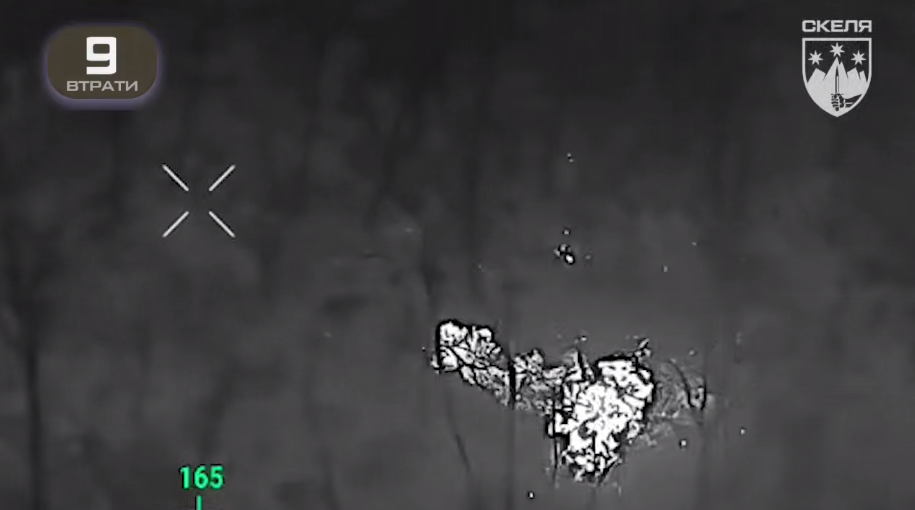 "Встреча яркая и короткая": украинские военные показали уничтожение оккупантов в Покровске с помощью дронов. Видео