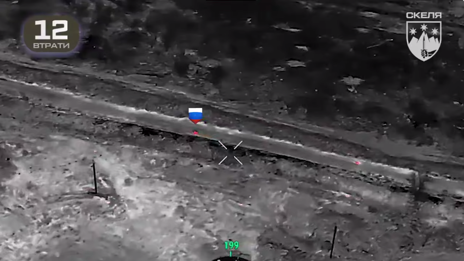 "Встреча яркая и короткая": украинские военные показали уничтожение оккупантов в Покровске с помощью дронов. Видео