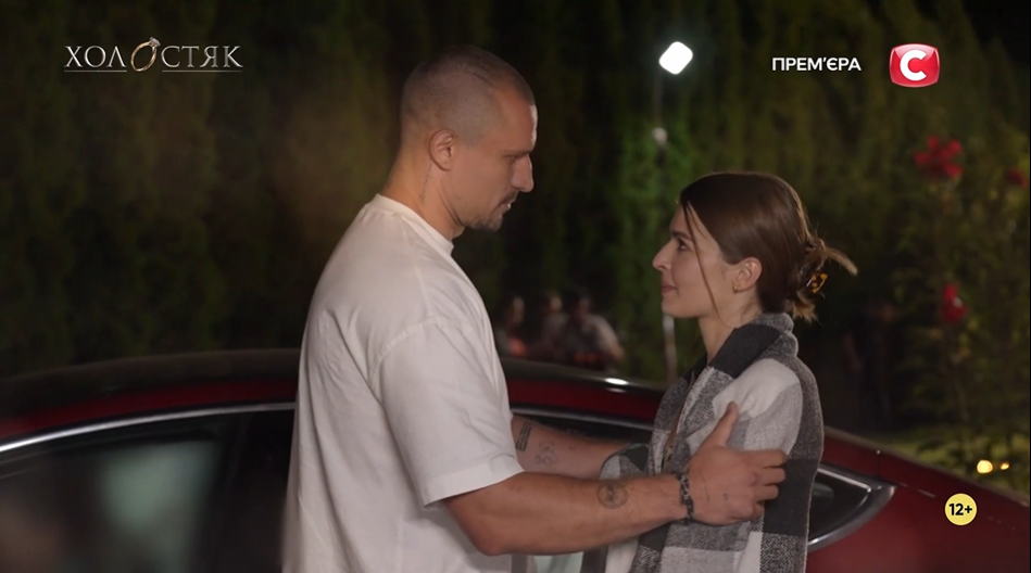Страстные свидания и фантазии о свадьбе: каким был финал "Холостяка 14", где Тарас Цимбалюк сделал самый важный выбор сезона
