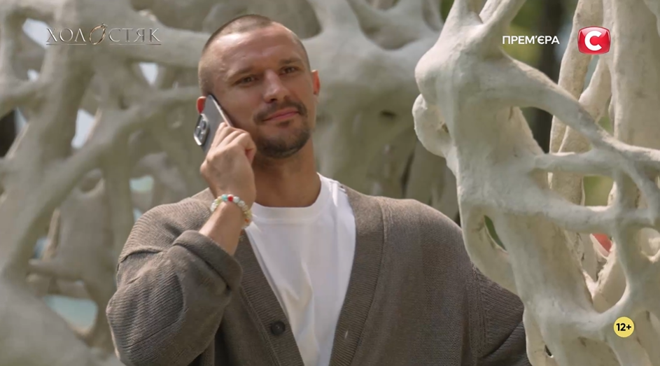 Страстные свидания и фантазии о свадьбе: каким был финал "Холостяка 14", где Тарас Цимбалюк сделал самый важный выбор сезона