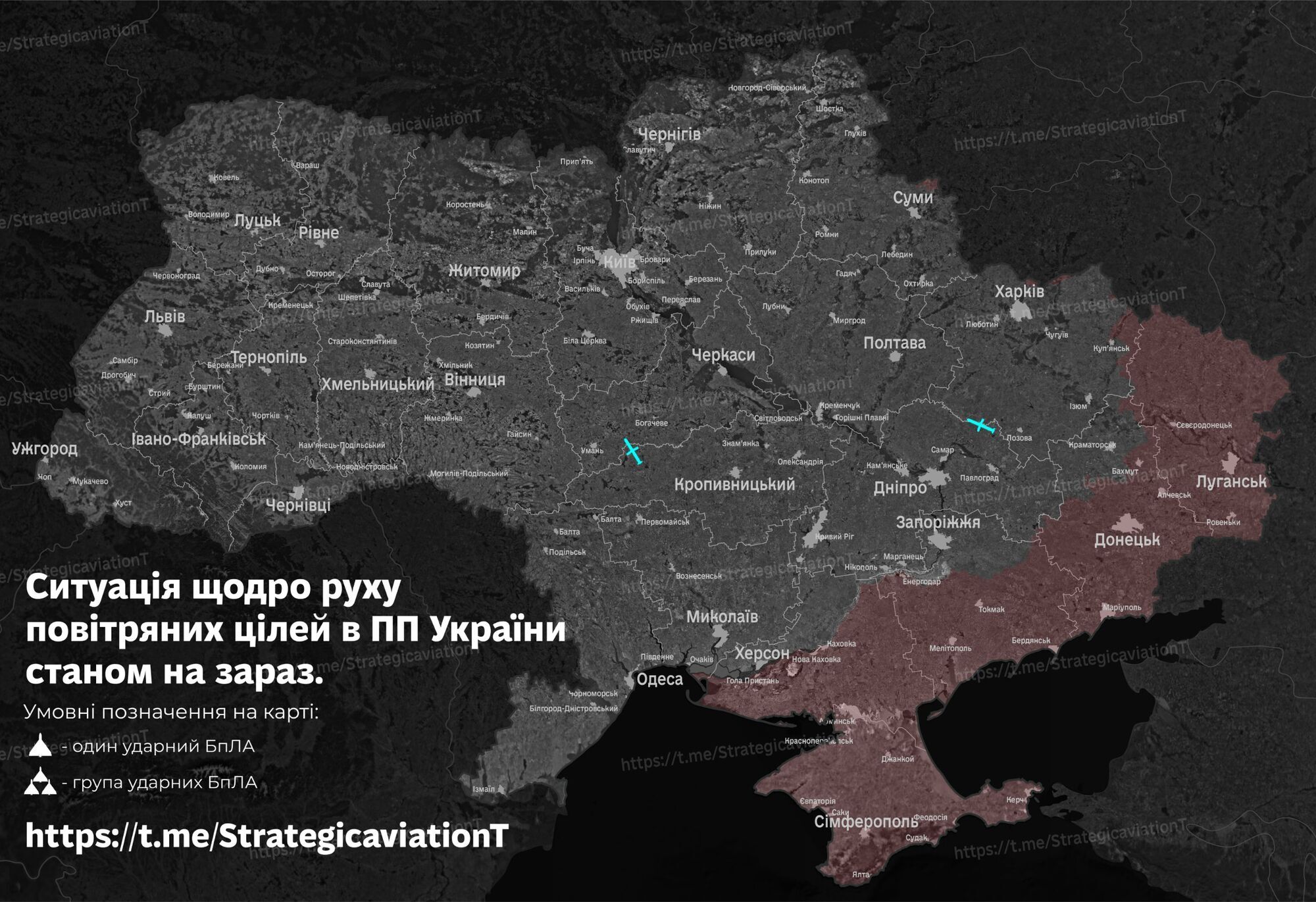 "Калібри", "Кинджали", балістика, дрони і ракети Х-101: Росія влаштувала комбіновану атаку на Україну. Усі подробиці