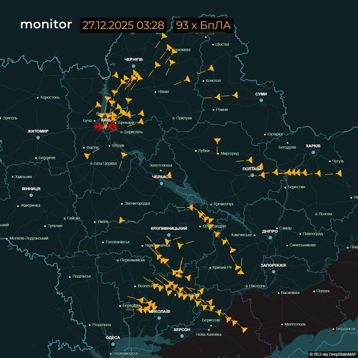 Основний напрямок удару – Київщина: у Повітряних силах повідомили, скільки ракет і дронів збили сили ППО під час атаки 27 грудня
