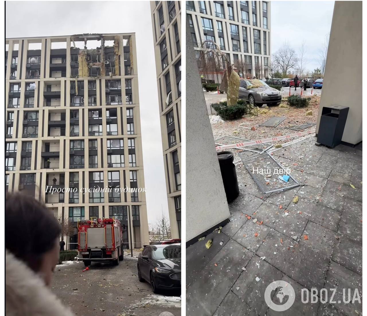 Росіяни влучили в будинок Віктора Павліка: дружина співака показала наслідки атаки. Фото