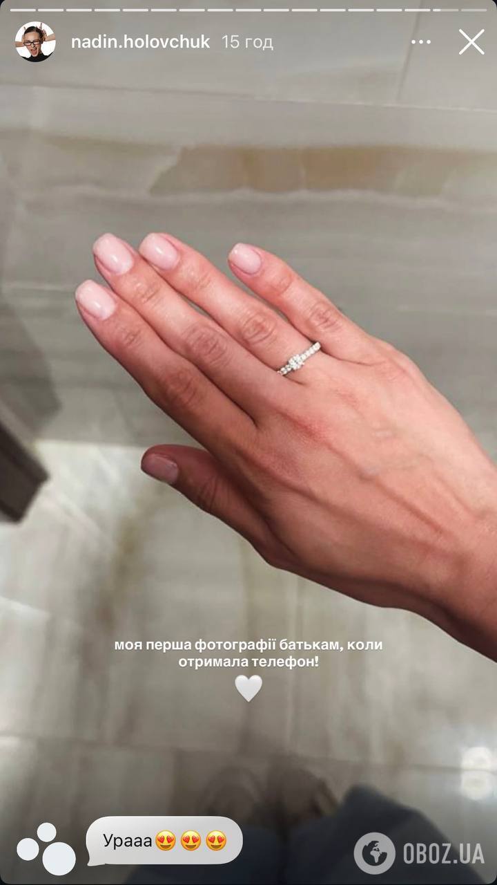 Біле золото та діаманти: скільки коштує каблучка переможниці "Холостяка 14", яку їй подарував Тарас Цимбалюк