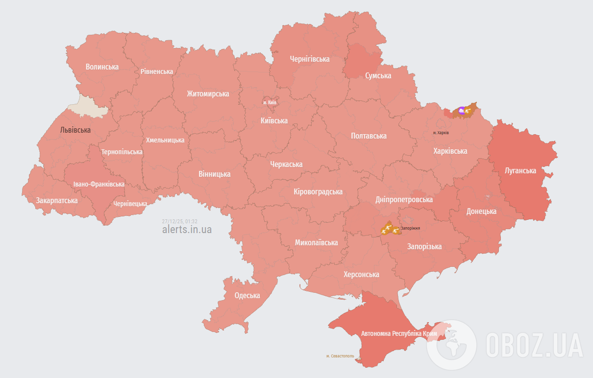 "Калібри", "Кинджали", балістика, дрони і ракети Х-101: Росія влаштувала комбіновану атаку на Україну. Усі подробиці