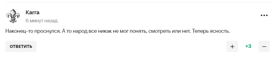 "Это ужасно". Случившееся со сборной России по хоккею описали фразой "Как можно спокойно спать после таких вещей?"