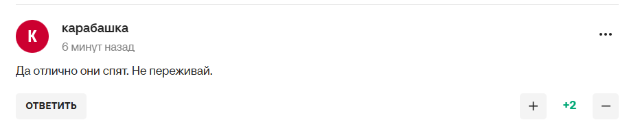 "Это ужасно". Случившееся со сборной России по хоккею описали фразой "Как можно спокойно спать после таких вещей?"