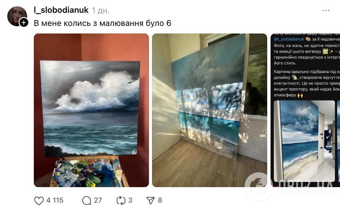 "Відчепіться від дитини з вашим комплексом відмінниці!" Українці поставили на місце "засмучену" маму 9-класниці, яка виклала в мережу її табель