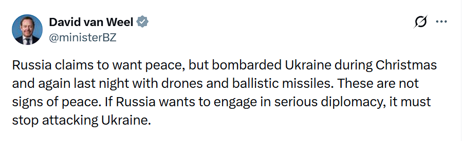 "Це не ознаки миру": лідери ЄС різко відреагували на нову атаку РФ по Україні