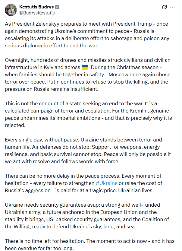 "Це не ознаки миру": лідери ЄС різко відреагували на нову атаку РФ по Україні