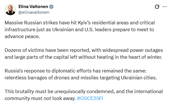 "Це не ознаки миру": лідери ЄС різко відреагували на нову атаку РФ по Україні