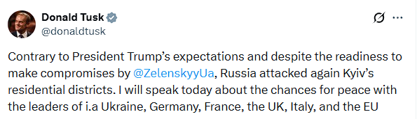 "Це не ознаки миру": лідери ЄС різко відреагували на нову атаку РФ по Україні