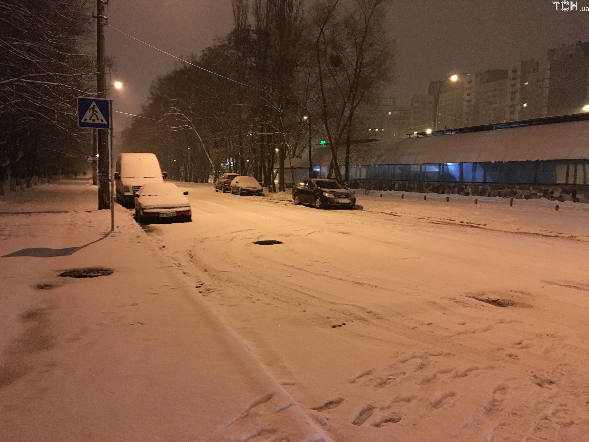Снігопад у столиці.