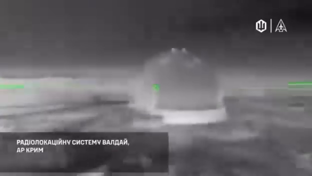 Українські дрони уразили військові об’єкти ворога в Криму: "Мадяр" показав відео