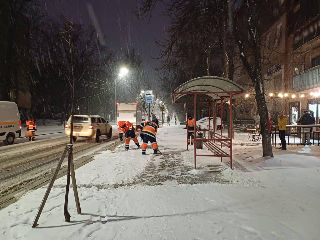 Київ, 28 грудня.