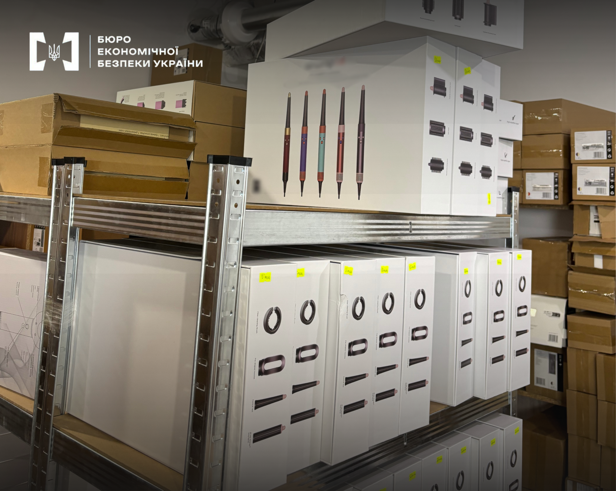 Торговая сеть нанесла ущерб на 30 млн грн