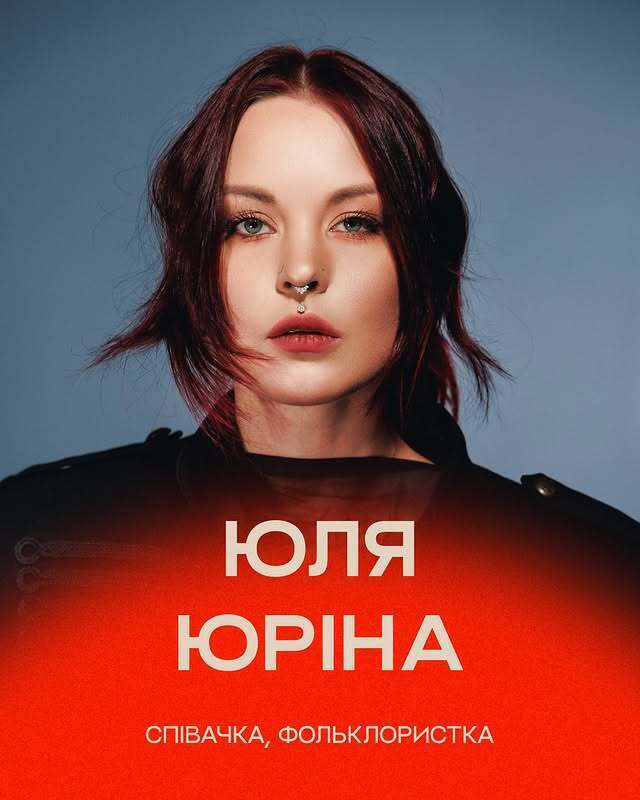 Украинский паспорт за взятку: певица из России назвала "стоимость" смены гражданства и обратилась к нардепам