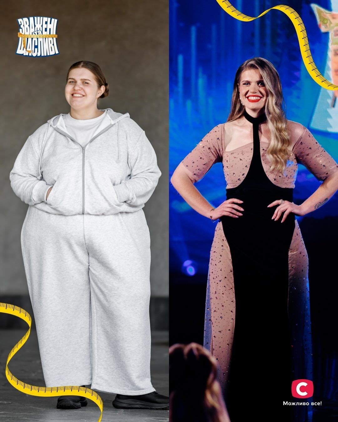 Вячеслав Грабовой победил в 10-м сезоне "Зважених та щасливих": как он выглядел в начале шоу и после похудения на 104 кг