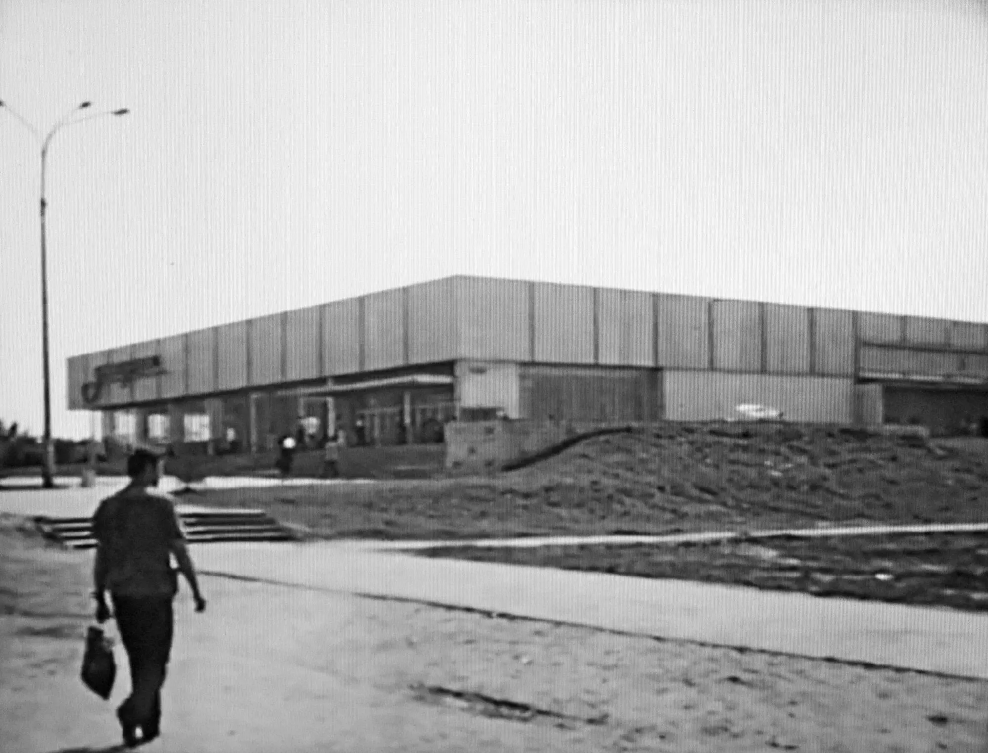 Какой была Салтовка в Харькове 50 лет назад: архивные фото