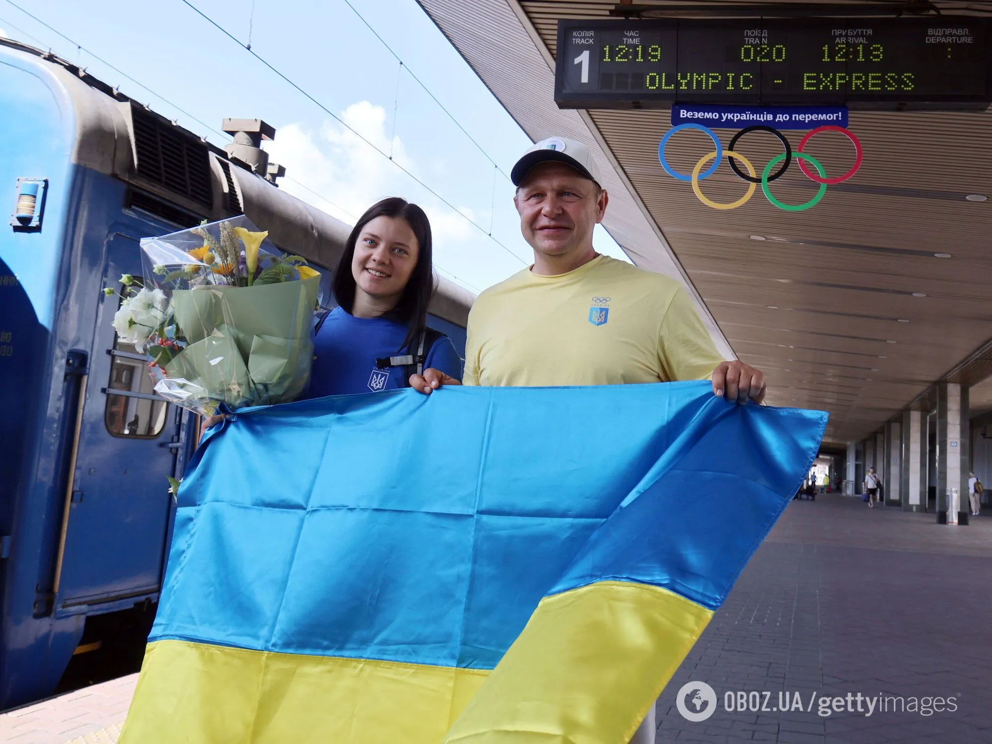 Стало відомо, що Україна зробить з українською зрадницею-чемпіонкою, яка втекла до Росії та отримала громадянство РФ