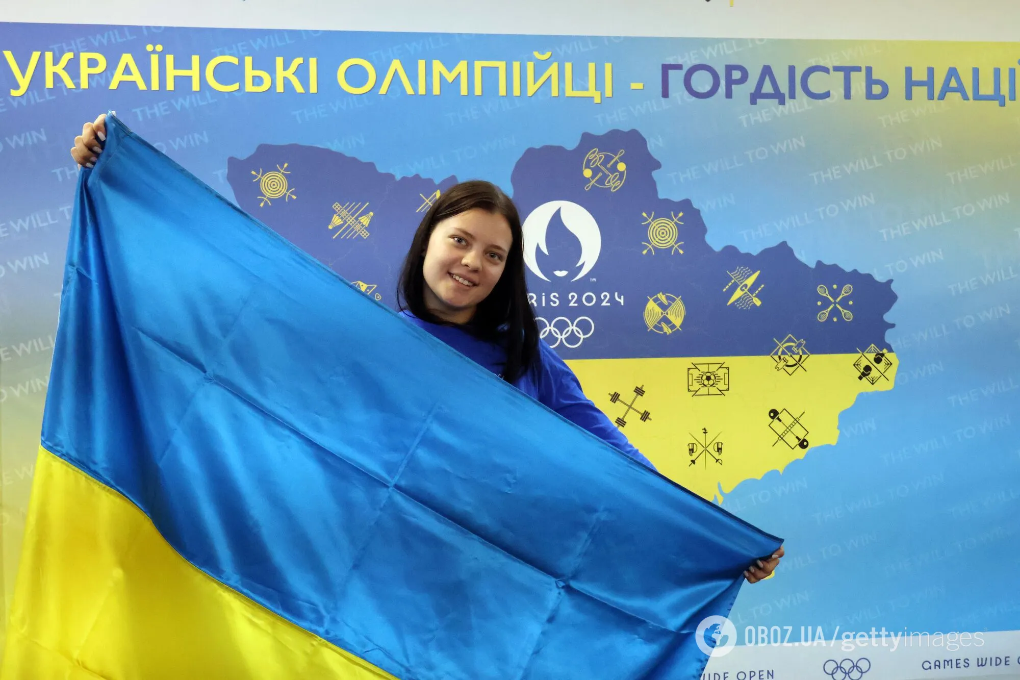 Стало відомо, що Україна зробить з українською зрадницею-чемпіонкою, яка втекла до Росії та отримала громадянство РФ