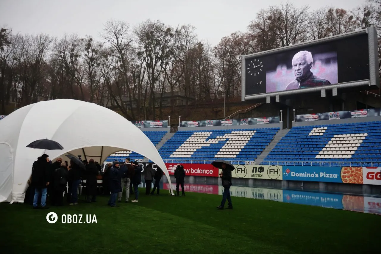 В Киеве попрощались с легендой "Динамо" Владимиром Мунтяном. Фото и видео