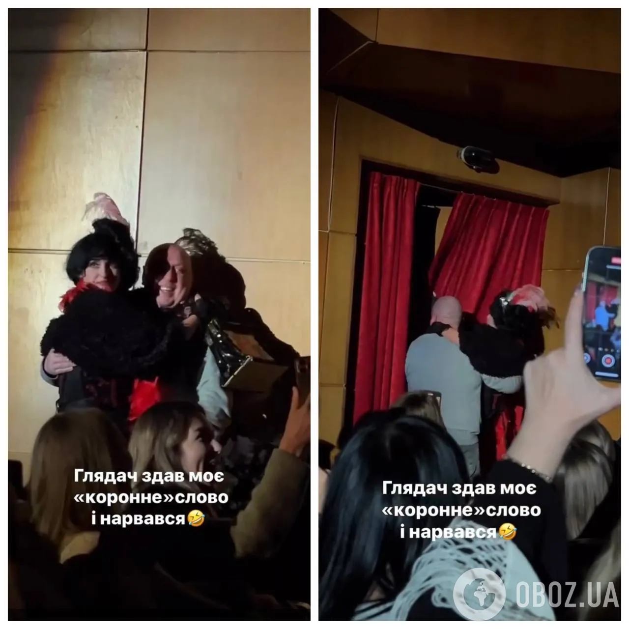 Глядач театру зірвав виступ народної артистки та "нарвався" на помсту: у залі ще довго не стихав сміх. Відео