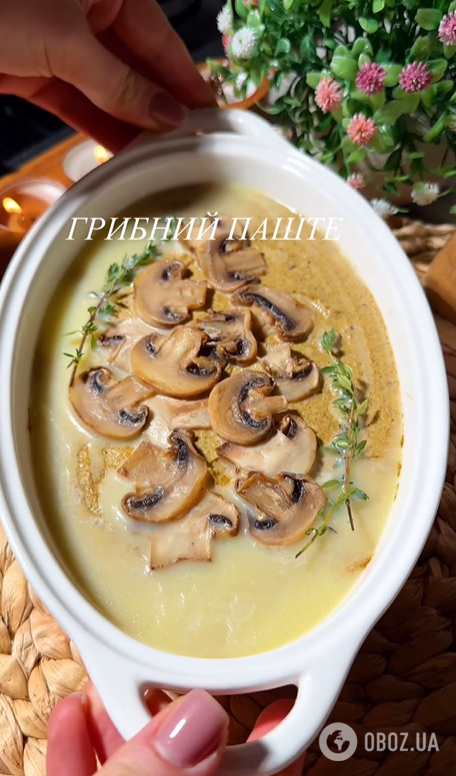 Замість різноманітних магазинних намазок: ділимось рецептом домашнього грибного паштету