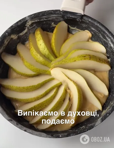 Лінивий пиріг до чаю на сковорідці: можна приготувати з грушами або яблуками