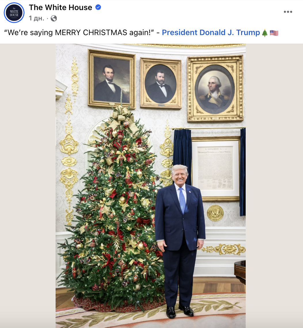 Встановила 51 ялинку, 75 вінків і тисячі лампочок: Меланія Трамп прикрасила Білий дім до Різдва. Фото і відео