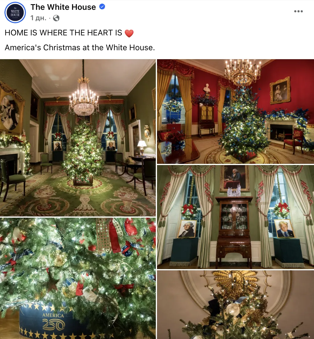 Встановила 51 ялинку, 75 вінків і тисячі лампочок: Меланія Трамп прикрасила Білий дім до Різдва. Фото і відео