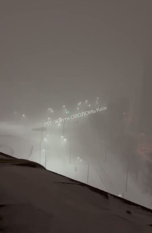 До 6 раз в год по всей планете: в Киеве ночью наблюдали редкое природное явление. Подробности и видео