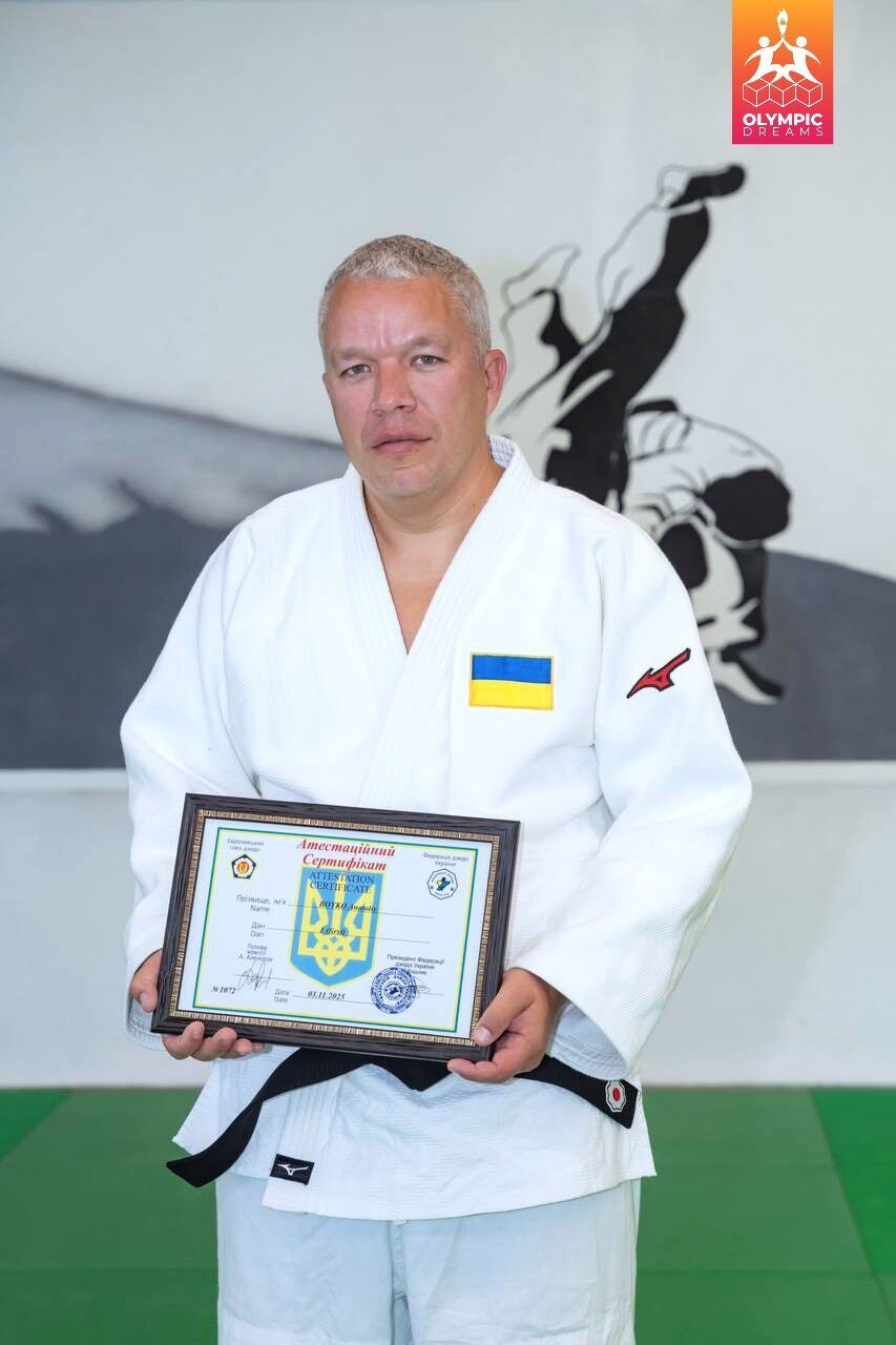 Проєкт Olympic Dreams в Україні: оголошено ключові підсумки 2025 року