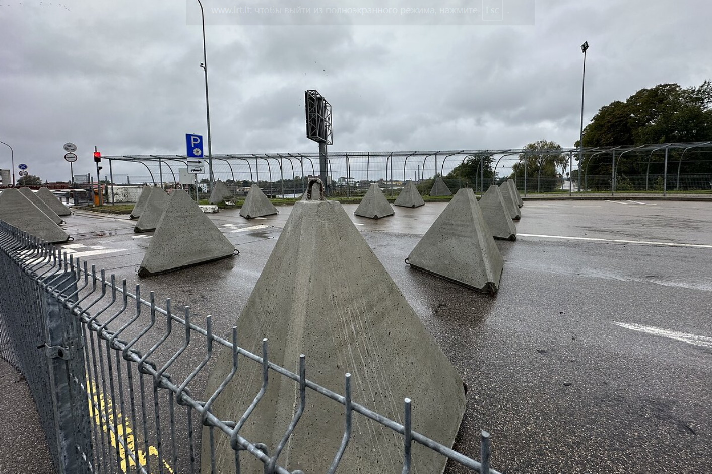 Литва планує замінувати мости з Росією: що відомо