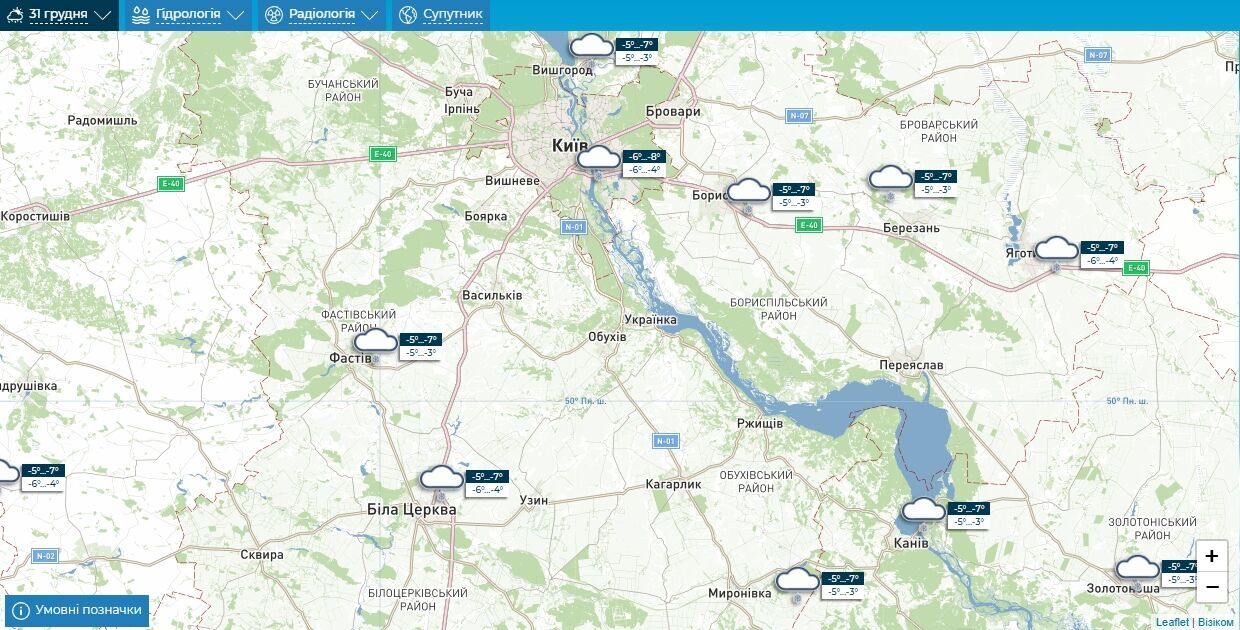 Місцями сніг та до 7°С морозу: детальний прогноз погоди по Київщині в останній день 2025 року