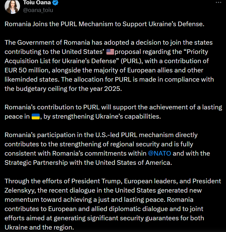Румыния выделит €50 млн на поддержку обороны Украины через механизм PURL