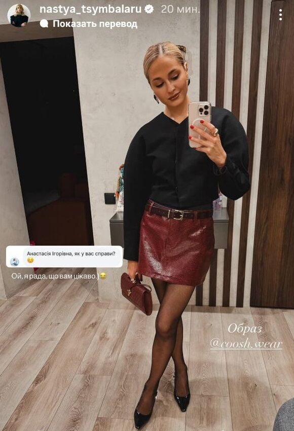 От новогоднего бикини до золота и шуб: праздничные образы звезд, которые можно повторить 31 декабря