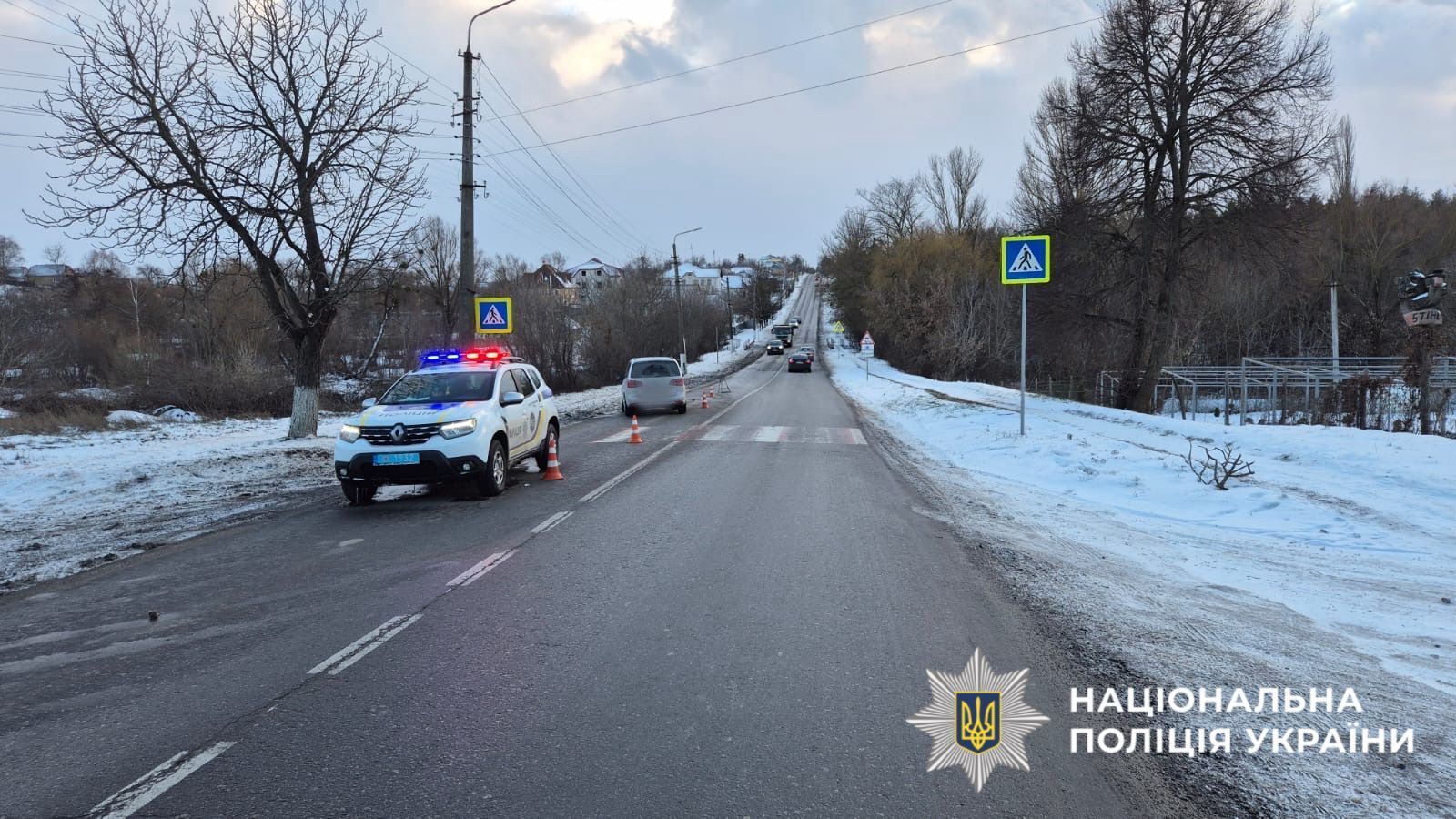 На Київщині легковик на переході збив 13-річного хлопчика. Подробиці ДТП та фото