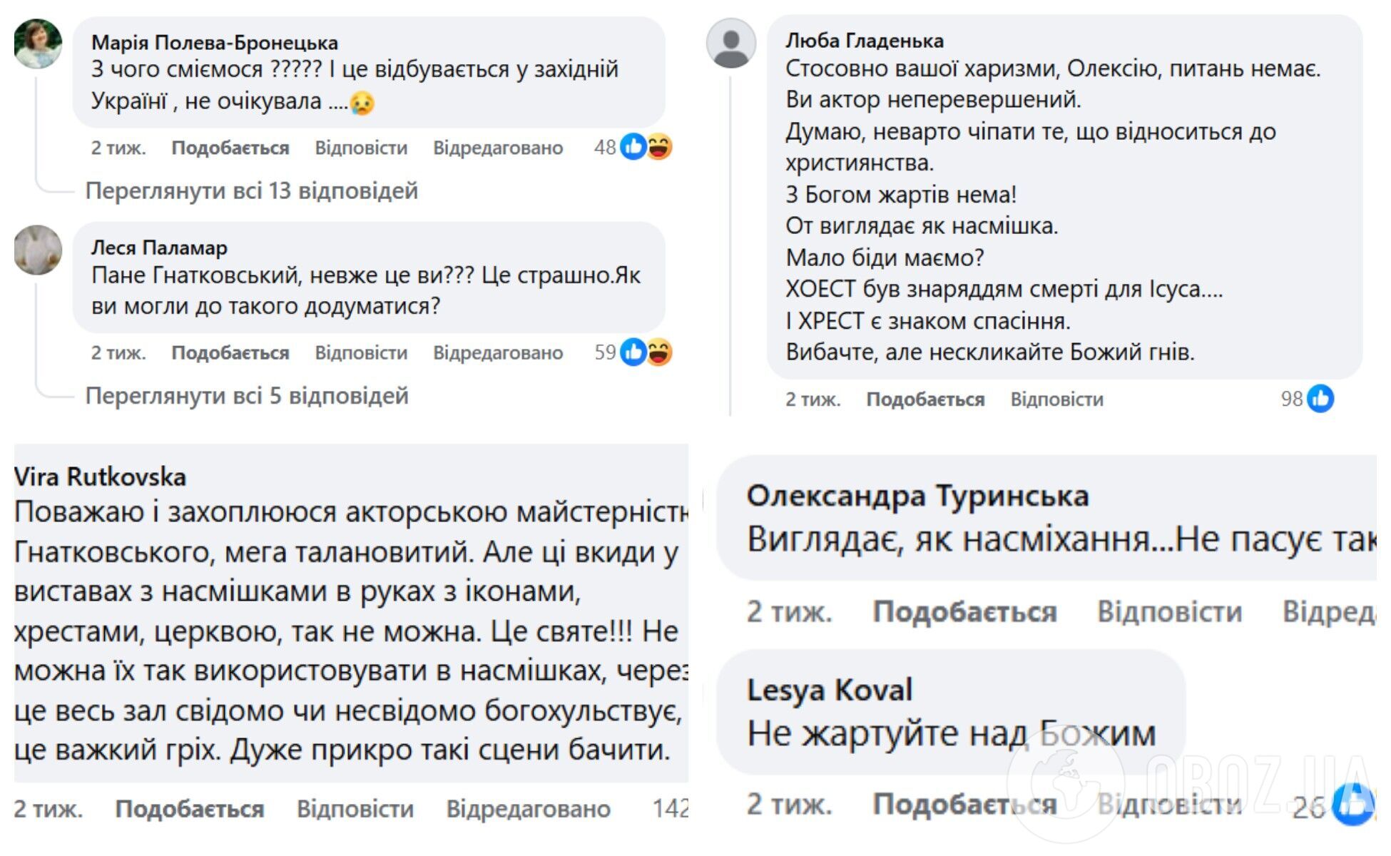 "Я зарабатываю около 50 000 грн за один ролик". Комик Владимир Луцик – о "бабульке на миллион", просьбе с передовой и скандале вокруг Алексея Гнатковского