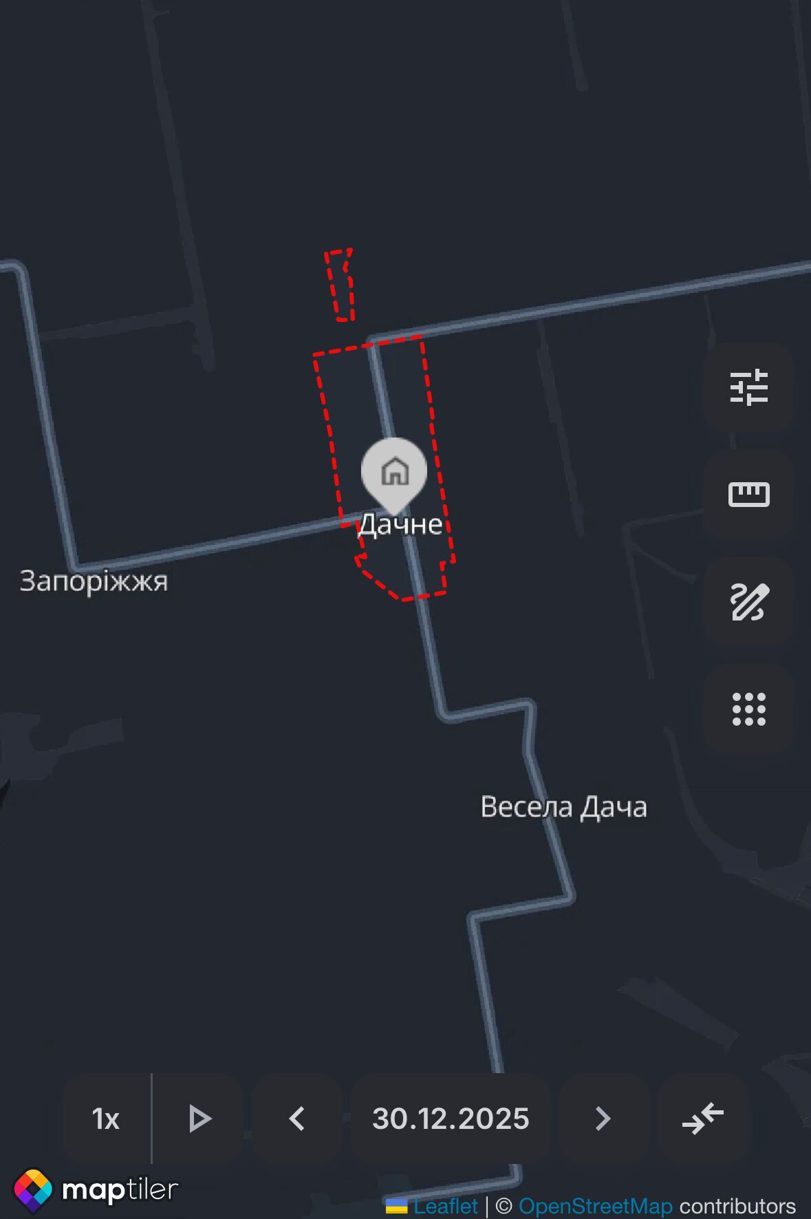 В Дачном на Днепропетровщине ВСУ подняли флаг Украины. Видео