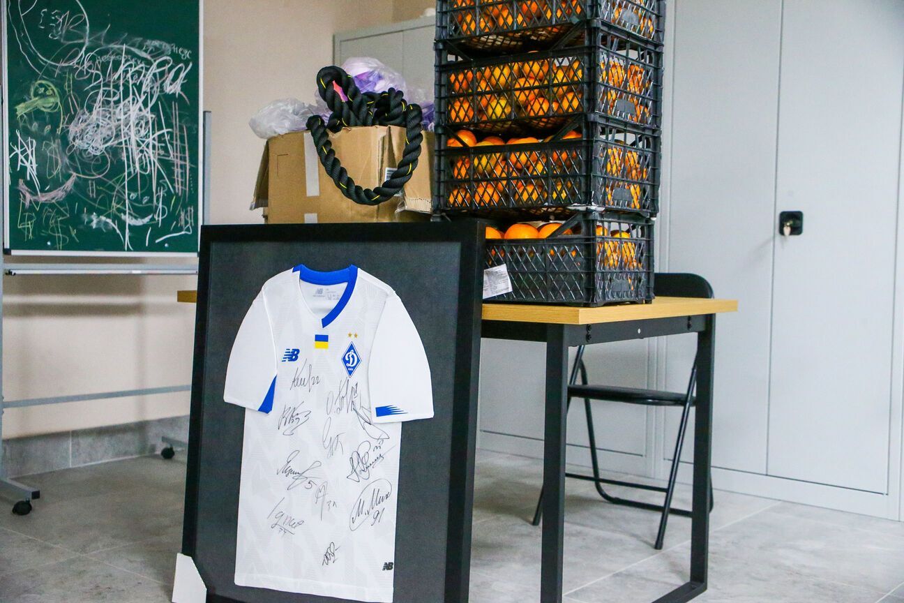 "Динамо" (Киев) и Фонд братьев Суркис организовали новогодний праздник для юных болельщиков