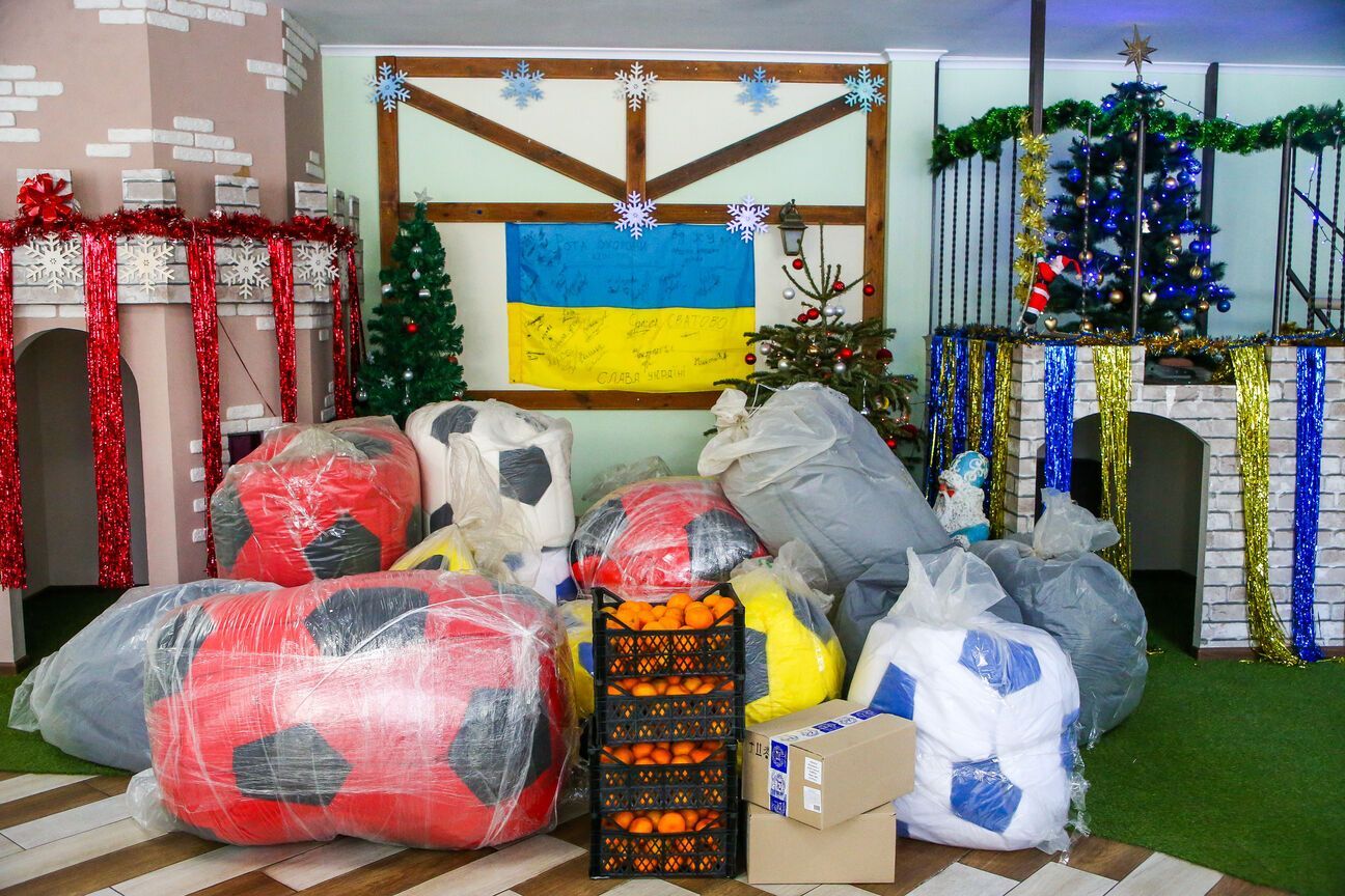 "Динамо" (Киев) и Фонд братьев Суркис организовали новогодний праздник для юных болельщиков